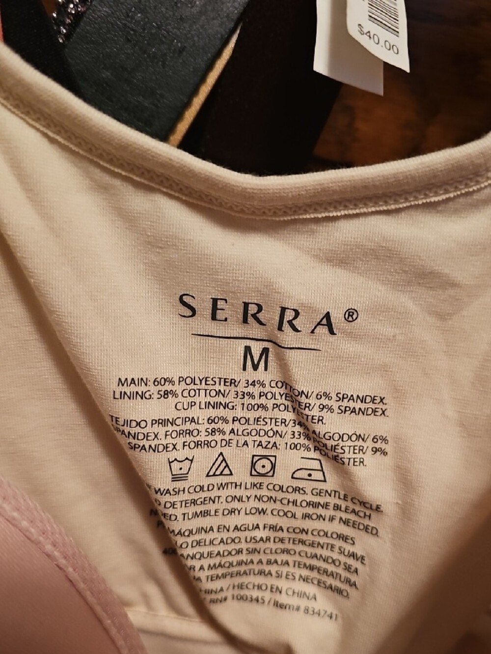 Serra Cream Ribbed Tank Top - Picture 3 of 4